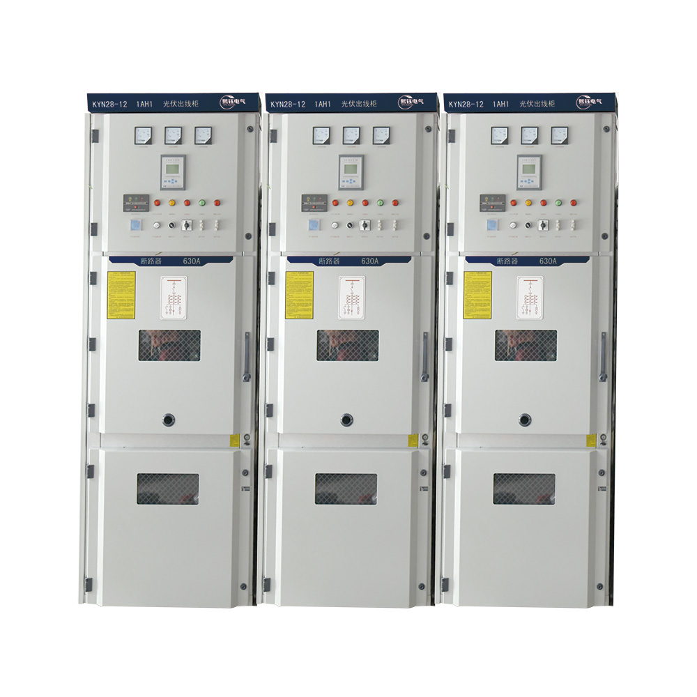 KYN28A-12金属铠装中置移开式开关设备
